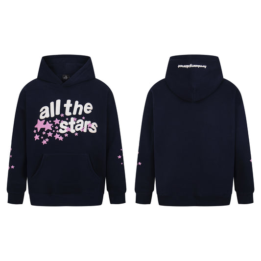 Broken Planet Hoodie